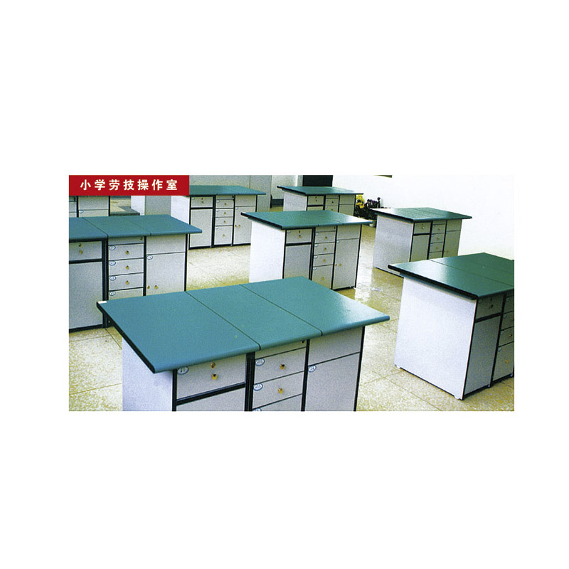 小学劳技操作室